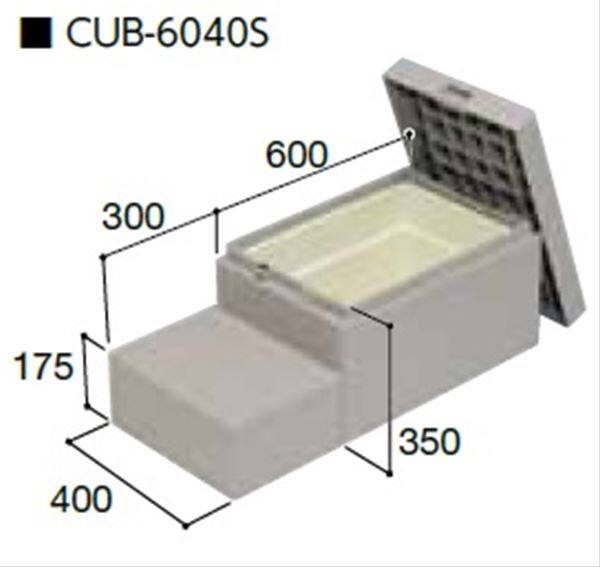 城東テクノ ハウスステップ CUB-6040S 