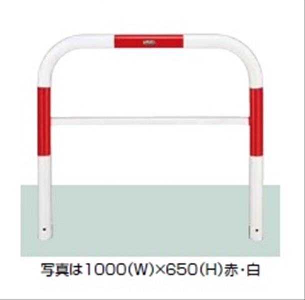 リクシル スペースガード（車止め） D60型 700ｍｍ×650ｍｍ 取外し式 フタ付き・南京錠付き スチール 赤白色 赤白色