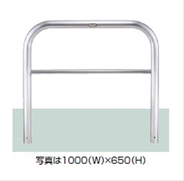 夏・お店屋さん リクシル スペースガード（車止め） D60型 2000ｍｍ×650ｍｍ 固定式 ステンレス 通販 