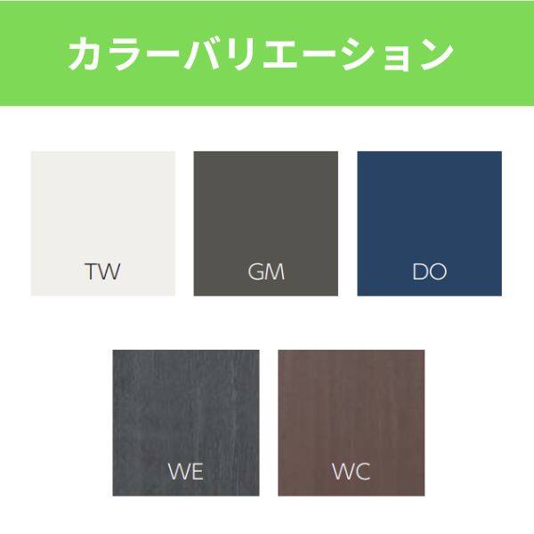 『東海エリア限定販売』ヨドコウ エスモ／ESF ESF-1607Y  小型物置 