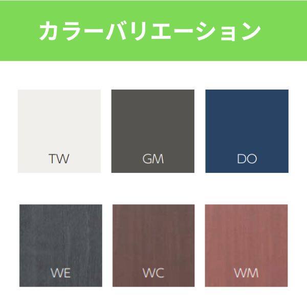 『東海エリア限定販売』ヨドコウ エスモ／ESF ESF-1807A BK 小型物置 本体色ブラック 本体色ブラック