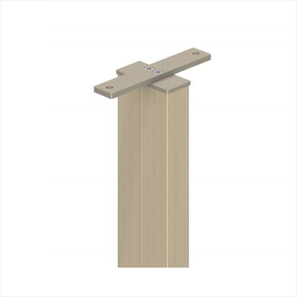 三協アルミ　ジーエムライン　フリー支柱タイプ　ベースプレート支柱　標準タイプ　上面タイプ　H1000用　アルミ色 