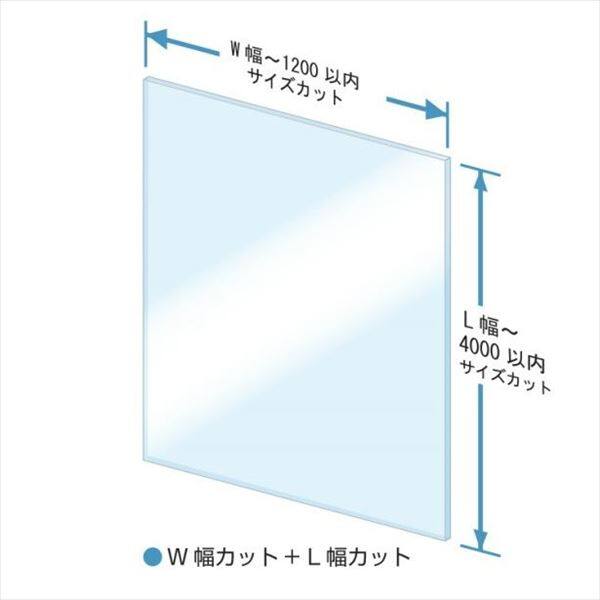 オンリーワン　ポリカ平板　3mm厚（W幅カット+L幅カット）　W～1200×L～3000　NO2-3BRM-WL　ブラウンマット 