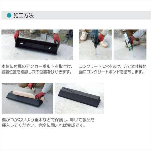 オンリーワン アルデコール カーストッパー エアロタイプ HF2-C600ABK ブラック（5分塗装）