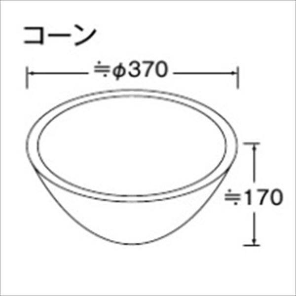 東洋工業 ウォータービュー 陶器パン コーン シルキー 『(TOYO) トーヨー』 