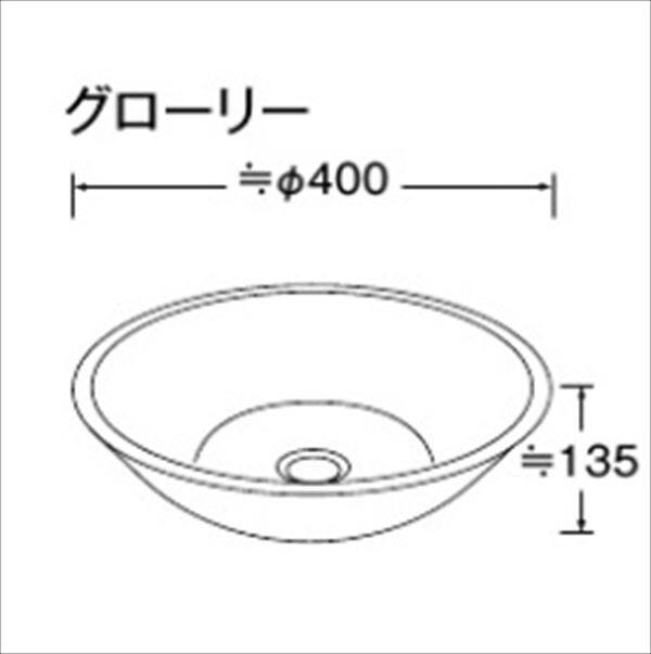 東洋工業 ウォータービュー 陶器パン グローリー ブライト 『(TOYO) トーヨー』 