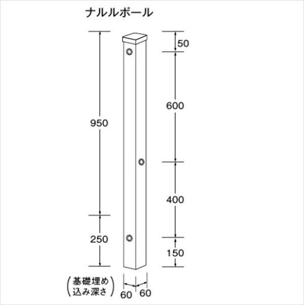 東洋工業 ウォータービュー ナルルポール ブラック(艶消し) ＊蛇口はついていません。 『(TOYO) トーヨー』 