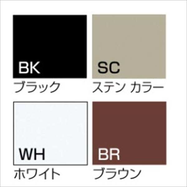 【法人様限定商品 個人宅・現場配送不可】四国化成　プロメッシュ1型　支柱　H06　35MP-06□□ 