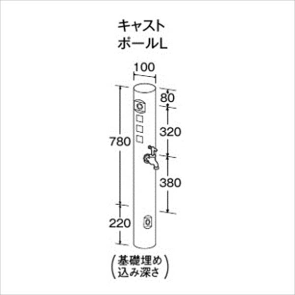 東洋工業 ウォータービュー キャストポール L グラッシュWT ＊商品正面の蛇口はついていません。 『(TOYO) トーヨー』 