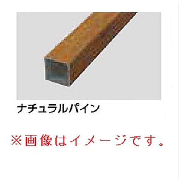 タカショー エバーアートウッド部材 スリットフェンス用 格子材60角 60×60×