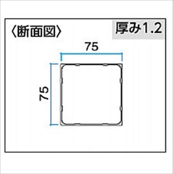 タカショー エバーアートウッド部材 スリットフェンス用 格子材75角 75×75×L4000mm ステンカラー 『外構DIY部品』 