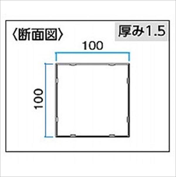 タカショー エバーアートウッド部材 スリットフェンス用 格子材100角 100×100×L4000mm ステンカラー 『外構DIY部品』 