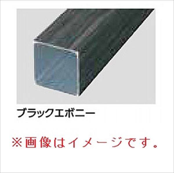 タカショー エバーアートウッド部材 スリットフェンス用 格子材120角 120×120×