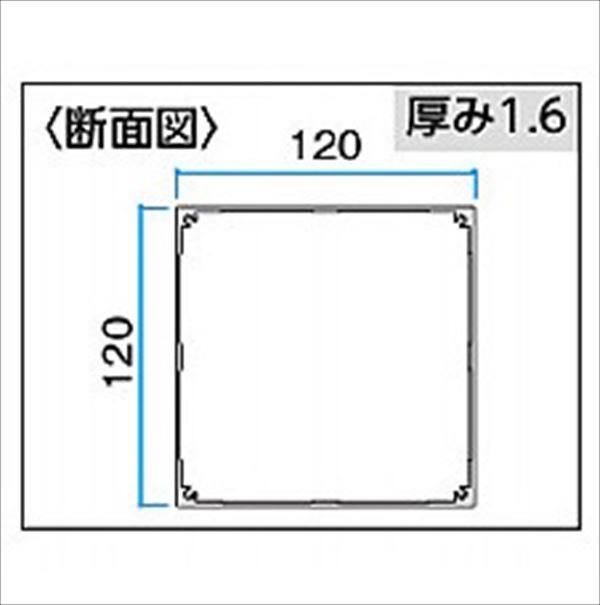 タカショー エバーアートウッド部材 スリットフェンス用 格子材120角 120×120×L4000mm ステンカラー 『外構DIY部品』 