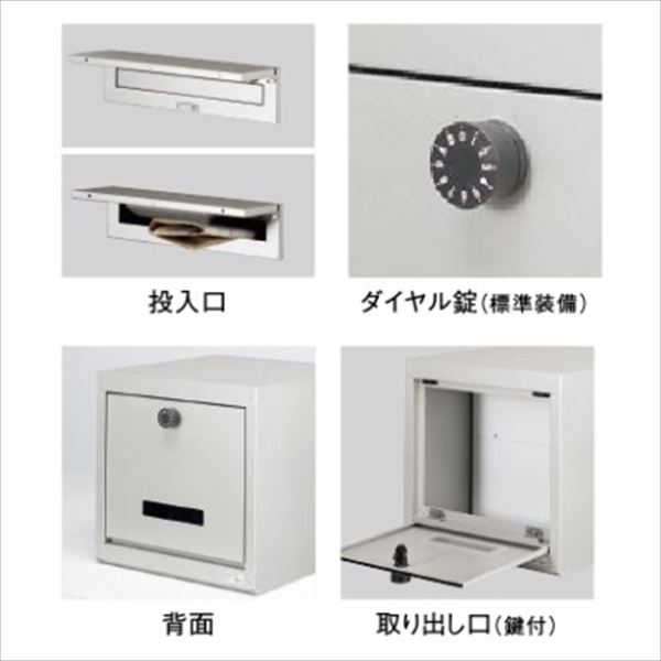 東洋工業 レシポ サテンホワイト 『(TOYO) トーヨー』 