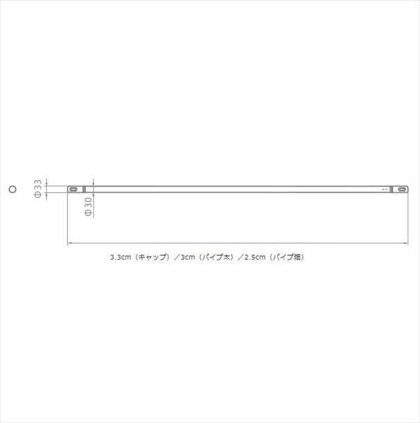 ナスタ ランドリーポール 屋内専用 ホワイト×グレー 伸縮幅：1.7～3.0m KS-NRP003-30P-GR 『物干し 室内』 