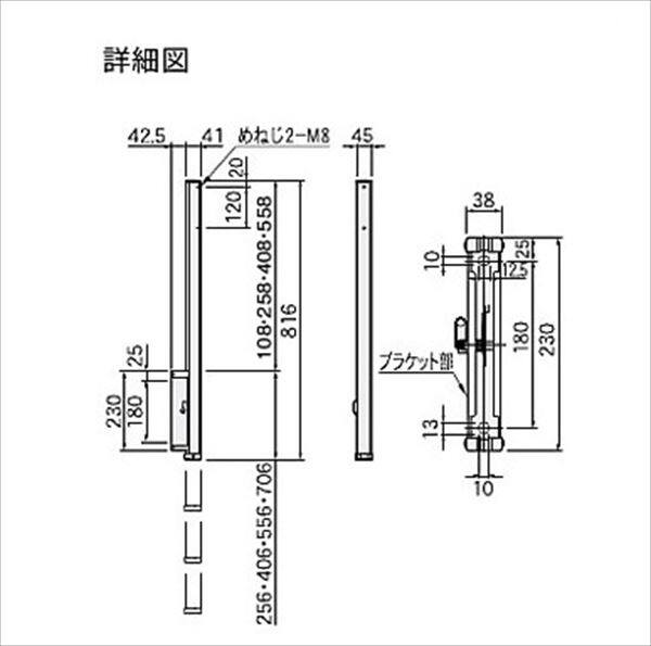 ナスタ 上下可動式ポール 屋外物干用 ステンカラー KS-DA-APN-ST ＊取付パーツ別途 『物干し 屋外』 『ベランダ』 