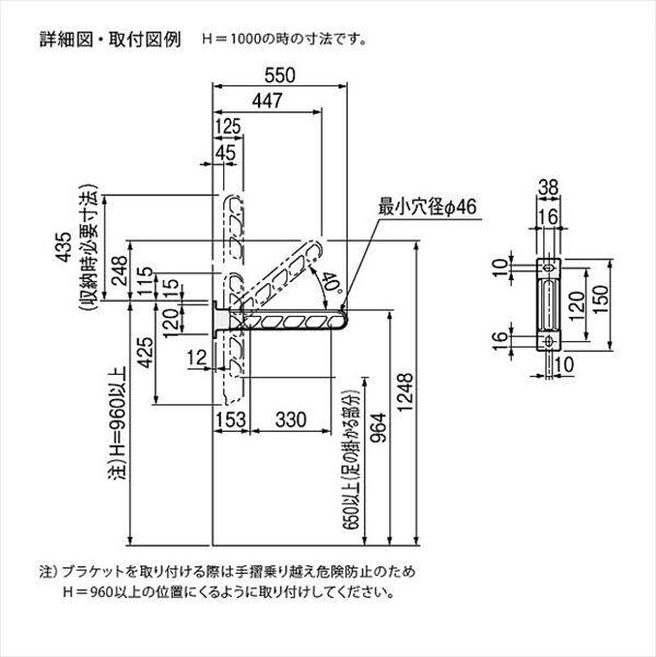 ナスタ 屋外物干 ステンカラー KS-DA557AB-ST ＊取付パーツ別途 『物干し 屋外』 『ベランダ』 