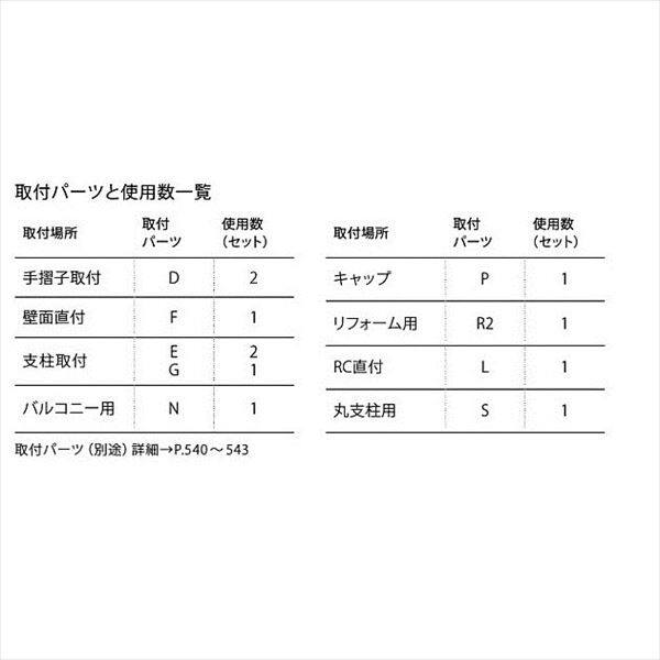 ナスタ 屋外物干 シルバー KS-DA403AB-SV ＊取付パーツ別途 『物干し 屋外』 『ベランダ』 