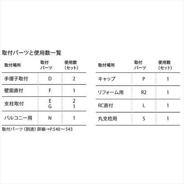 ナスタ 屋外物干 ダークブロンズ KS-DA703AB-DB ＊取付パーツ別途 『物干し 屋外』 『ベランダ』 
