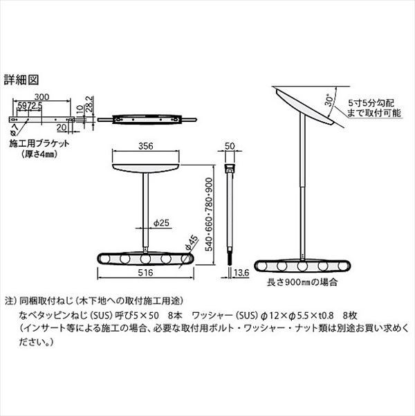 ナスタ 屋外物干 天井取付タイプ アーム：ステンカラー カバー：シルバーグレー KS-DA516AT-ST ＊取付パーツ別途 『物干し 屋外』 『ベランダ』 