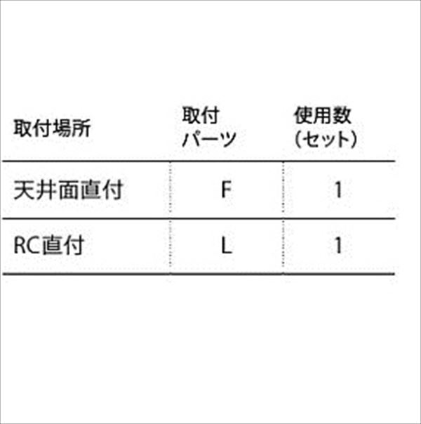 ナスタ 屋外物干 天井取付用・自在タイプ 最大640mm最小490mm シルバー KS-640AF-M ＊取付パーツ別途 『物干し 屋外』 『ベランダ』 