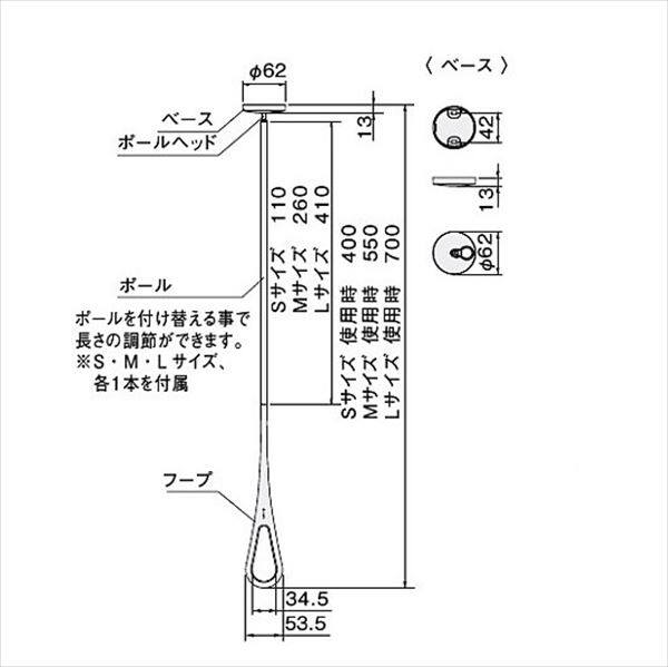 ナスタ エアフープ 天井取付タイプ ホワイト×グレー 1セット1本入り KS-NRP020-WGR 『物干し 室内』 