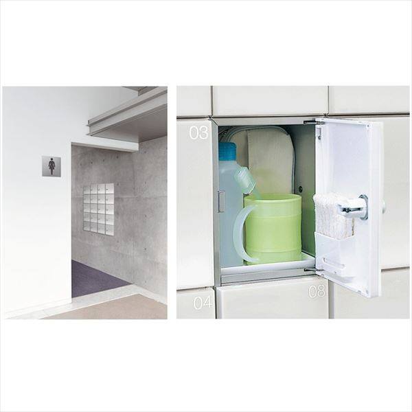 ナスタ プライベートボックス 2個 シリンダー錠 KS-PV200S-2C-VB ※受注生産品 バニラベージュ