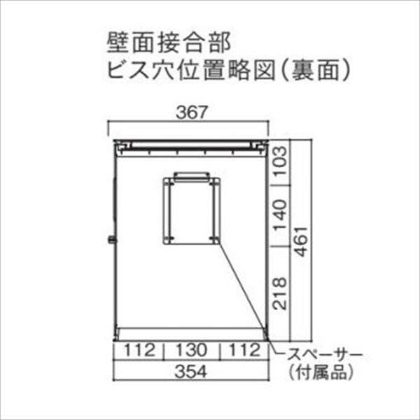 ユニソン ヴィコ WH 左開きタイプ シリンダー錠 シリンダー錠 木目調 シャインチーク