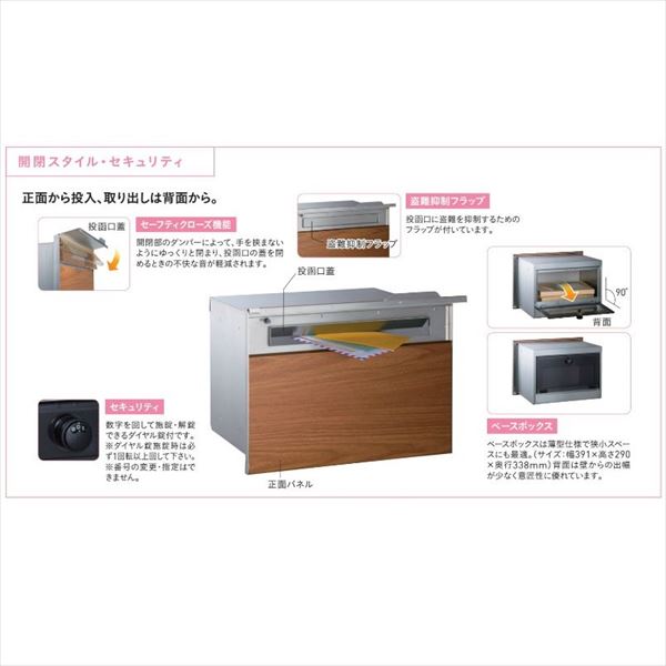 ユニソン ヴィコ BI マットカラー マットブラック