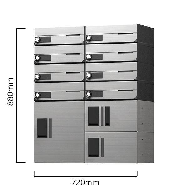 ナスタ 宅配ボックス プチ宅+ポスト組み合わせ例 8戸用 前入れ前出し『マンション用』 