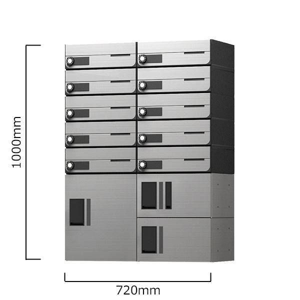ナスタ 宅配ボックス プチ宅+ポスト組み合わせ例 10戸用 前入れ前出し『マンション用』 