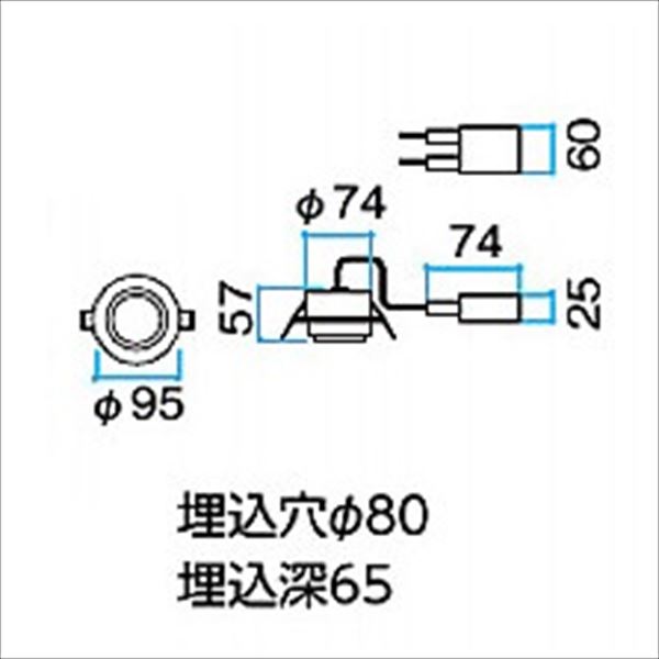 タカショー ユニバーサルダウンライト 100V 1型 HFJ-D01B #75311600 ブラウン