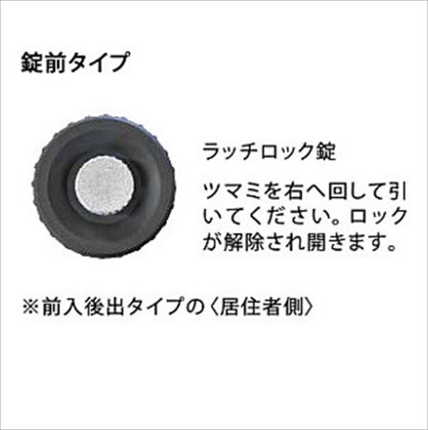 ナスタ リターンボックス 前入れ後出し用 幅560mm ホワイト KS-RB150SL-R-W『マンション用』 