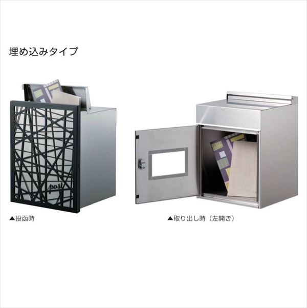 オンリーワン ノベル デザイン2 埋め込み ブラック KS1-B159D 