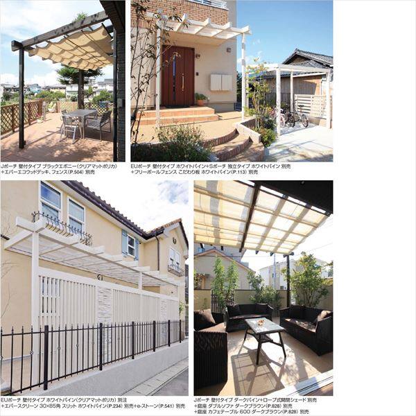 タカショー ポーチガーデン Jポーチ（壁付タイプ） 2間×8尺 ＊シェード・デッキ等は別売です ブラウンスモーク