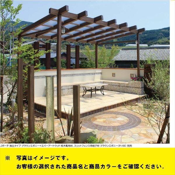 タカショー パーゴラ・ポーチ 独立タイプ 2間×8尺 ＊シェードは