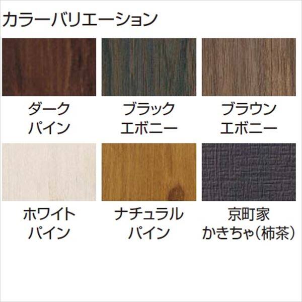 タカショー Sポーチ 壁付タイプ 1.5間×4尺 ＊シェード・正面フレームは別売りです クリアマット