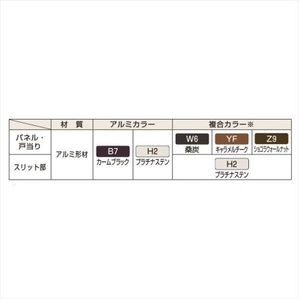 YKKAP エクスティアラ門扉シリーズ 1型 両開きセット 門柱仕様 09-16 木調カラー