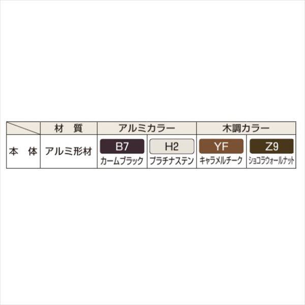 YKKAP エクスティアラ門扉シリーズ 5型 片開きセット 門柱仕様 08-16 木調カラー - 2