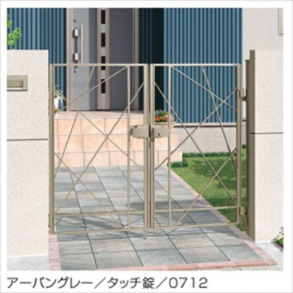 Ⓜ︎ さま専用　３点セット 7-4622-05 三方活栓 テルフュージョン R型ロック付 360° 緑 1箱