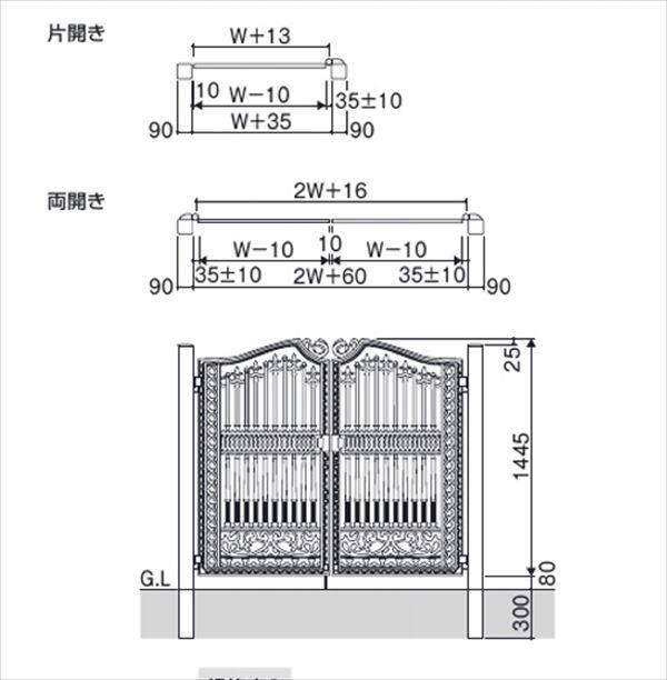 龍門様用ページ ホンダ 筑水キャニコム｜ヘイマサオ純正替刃セット ひろさき