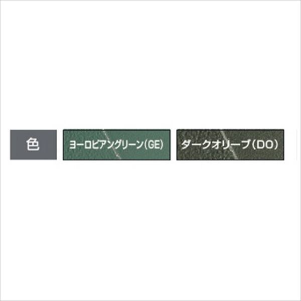 三協アルミ 門扉 ラビロス 4型 片開きセット 門柱タイプ 0712 