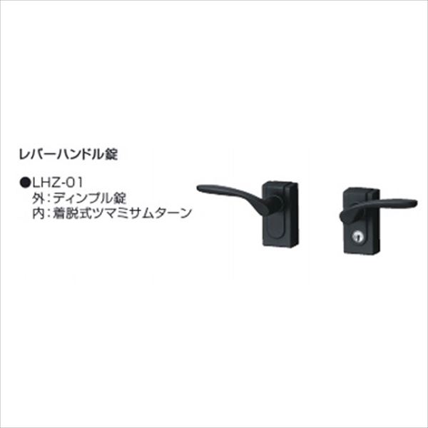 三協アルミ 門扉 ジョイラルA型 両開きセット 門柱タイプ 0812 『LHZ-01錠仕様』 