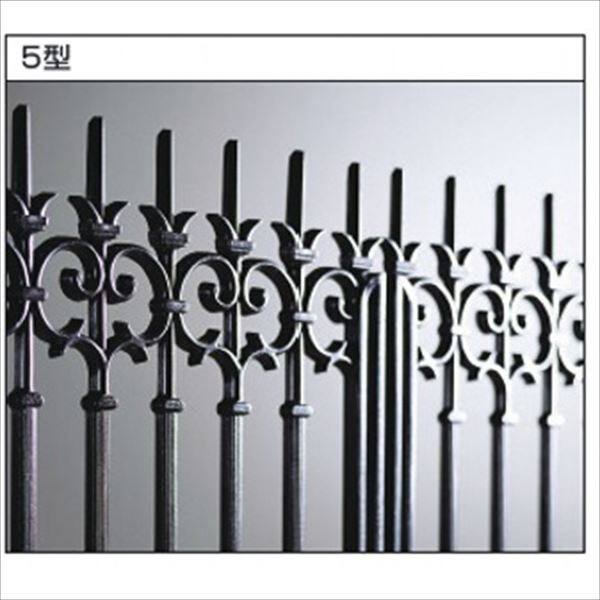 三協アルミ 門扉 ファンセル 5型 両開きセット 門柱タイプ 0812 ブラック ブラック