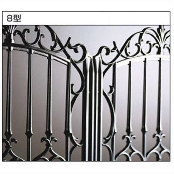 三協アルミ 門扉 ファンセル 8型 片開きセット 門柱タイプ 0812 ブラック ブラック