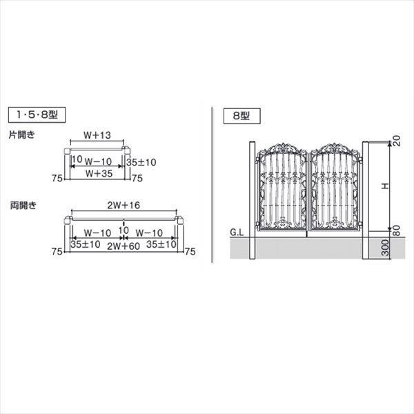 三協アルミ 門扉 ファンセル 8型 片開きセット 門柱タイプ 0812 ブラック ブラック