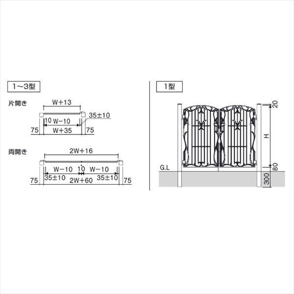 三協アルミ 門扉 フェアル 1型 片開きセット 門柱タイプ 0812 #LHF-01錠仕様 15627001 キロ本店