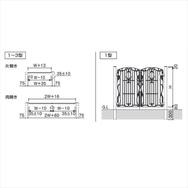 三協アルミ 門扉 フェアル 1型 片開きセット 門柱タイプ 0812 #LHF-01錠