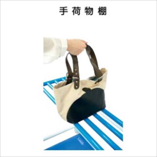 サンポール ベビーカーパーキング BP-200M ホワイト/ブルー